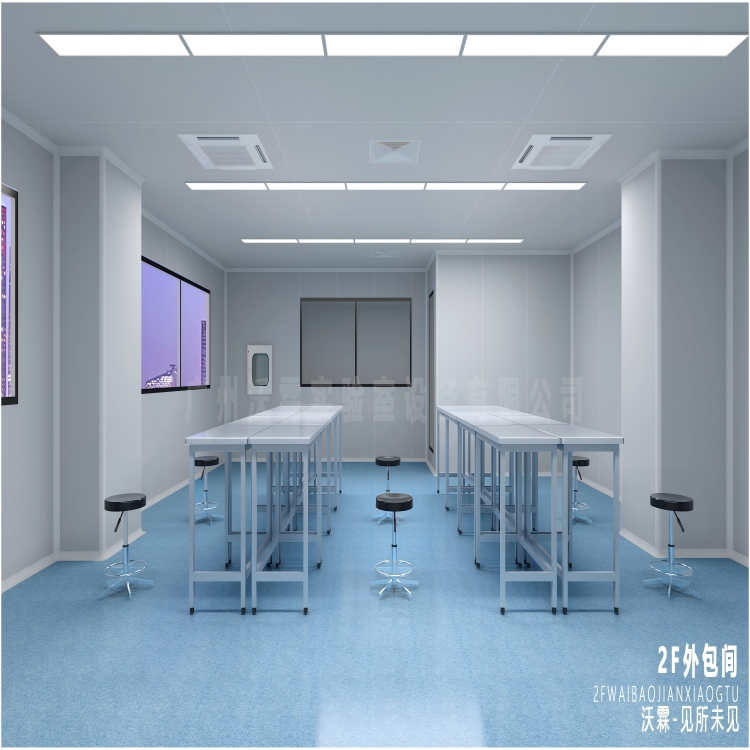 生物制药车间装修